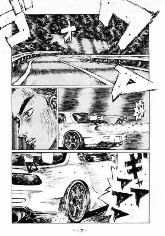 Initial D Chapter 441 4